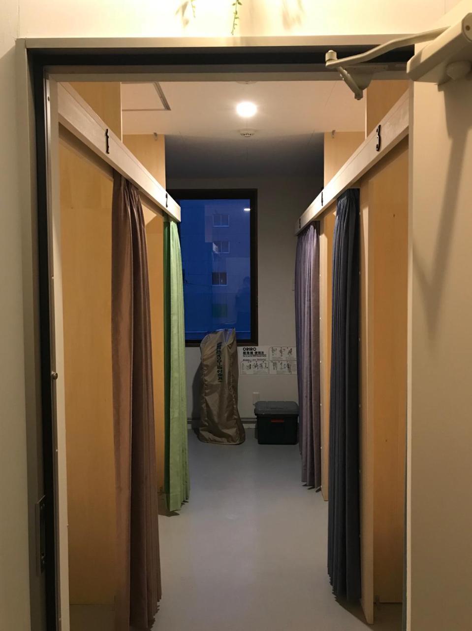 プルーフポイント 釧路市